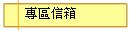   �M�ϫH�c